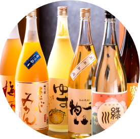 生ビール・日本酒・焼酎・ソフトドリンクなど幅広く取り揃えています。